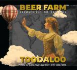 Brookeville Beer Farm - Toodaloo 0 (69)