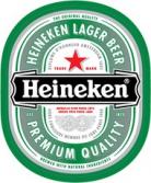 Heineken - 6pk Bottles (120)