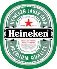 Heineken - 12pk Cans (12oz can) (12oz can)