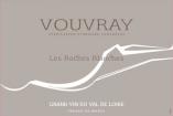 Les Roches Blanches - Vouvray 0