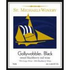 St Micheals Winery - Gollywobbler Black 0